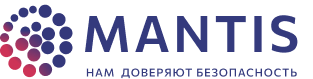 МАНТИС